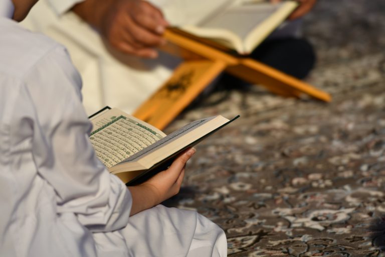 Lär dig att recitera den ädla Koranen